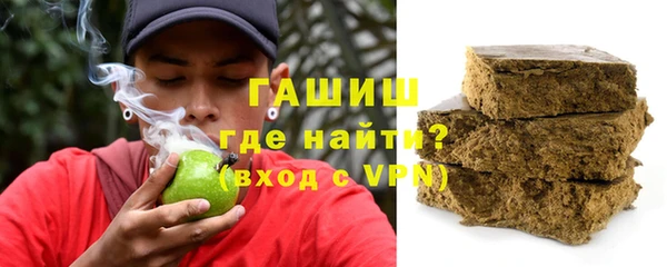 mix Киреевск
