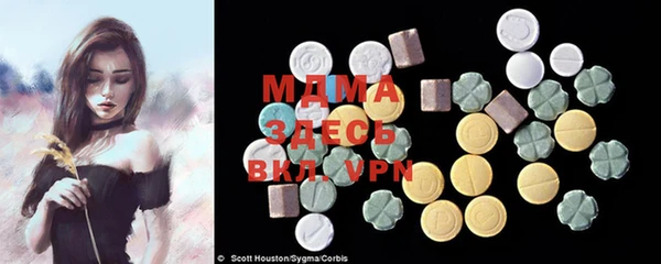 мефедрон мука Богданович