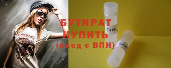кокаин колумбия Белоозёрский