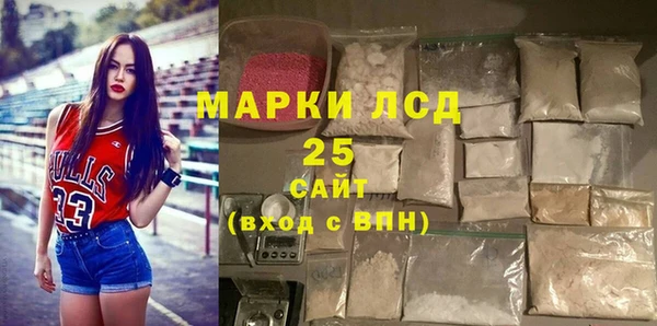 метадон Бугульма