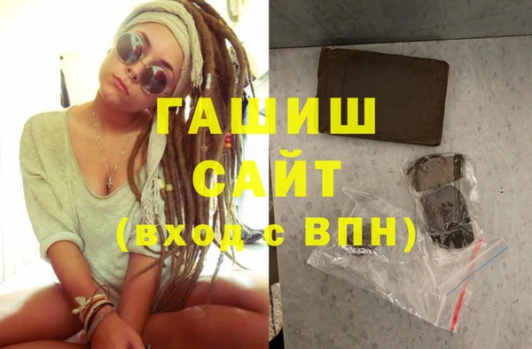 спайс Богородицк