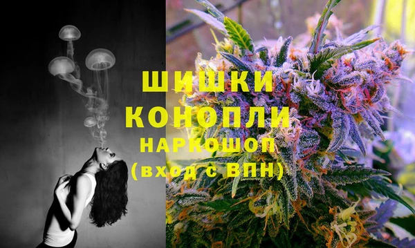 марихуана Беломорск