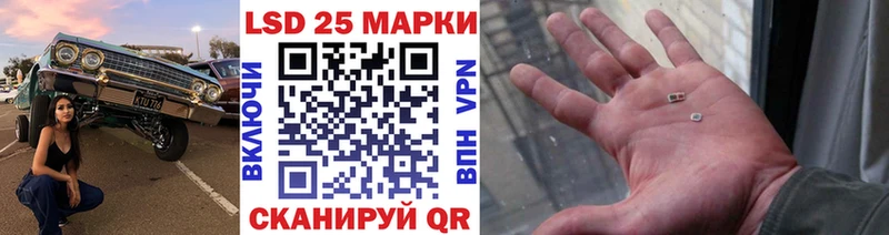 наркошоп  Бирск  Марки NBOMe 1,5мг 